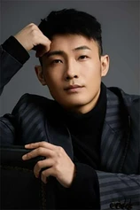 Foto de Li Zijia