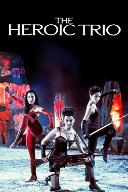 poster of movie Trío Heróico