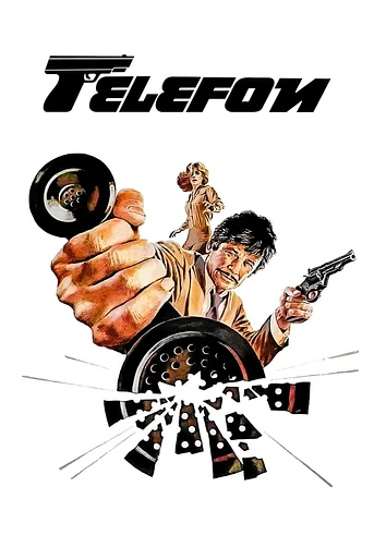 Poster de Teléfono