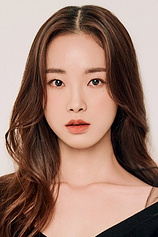 picture of actor Kang Hae-lim