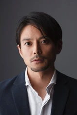 Foto de Ryûnosuke Kawai