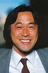 photo of person Tetsuya Takeda