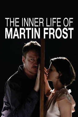 poster of movie La Vida Interior de Martin Frost