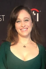 Foto de Noga Landau