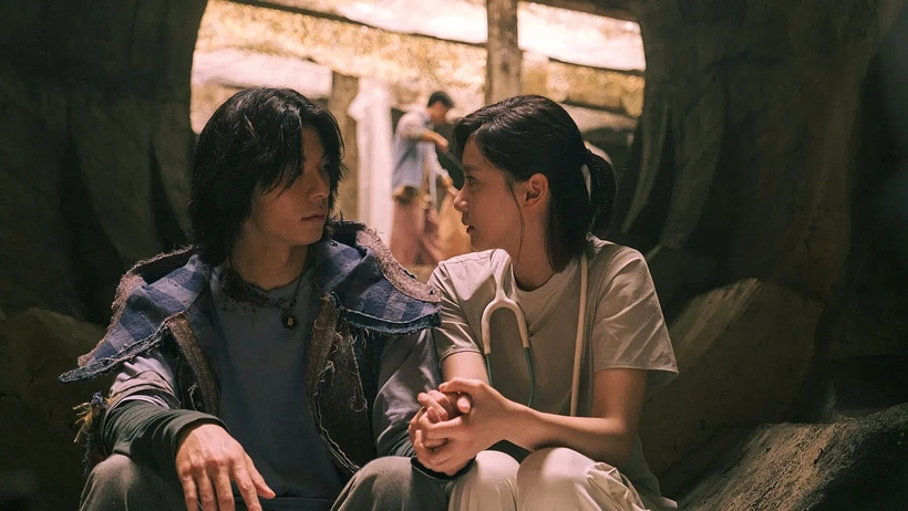 Imagen de Measure in Love