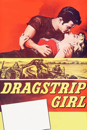 Poster de La Chica de las Carreras
