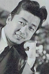 photo of person Yu Fujiki