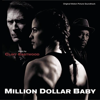 Carátula de la banda de sonido de Million Dollar Baby