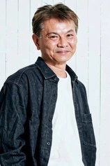 Foto de Tomonori Yoshida