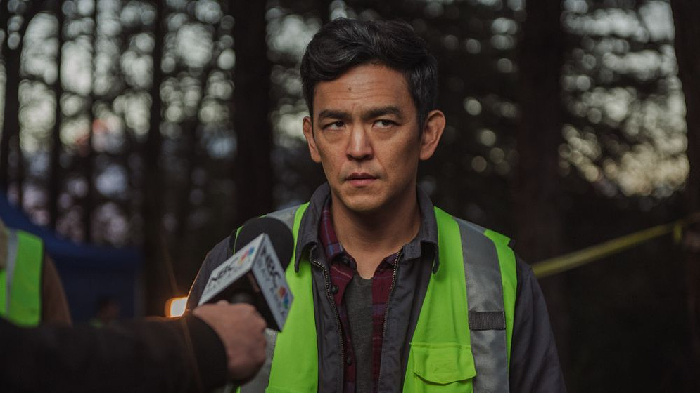 John Cho en Searching