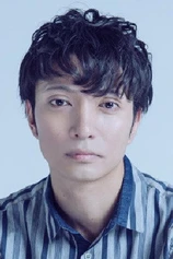 Foto de Zuimaro Awashima