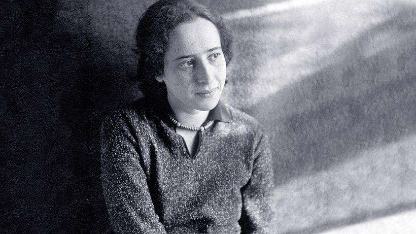 Imagen de Vita Activa: The Spirit of Hannah Arendt