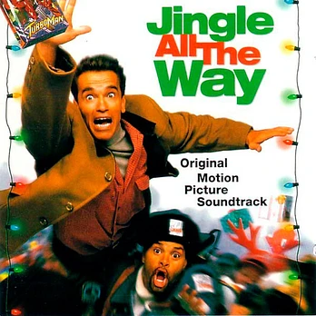 Carátula de la banda de sonido de Un Padre en Apuros