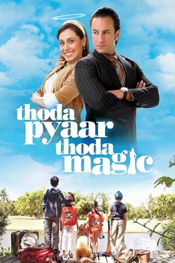 Thoda Pyaar Thoda Magic