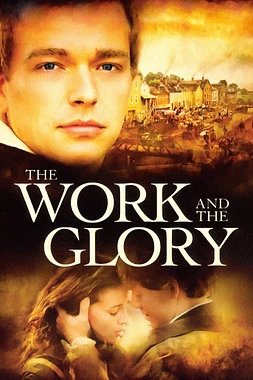 poster of movie Camino a la Gloria