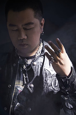 photo of person TYoung Hu