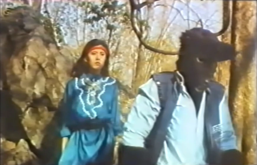Imagen de wolf-1987
