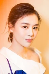 Foto de Sichun Ma