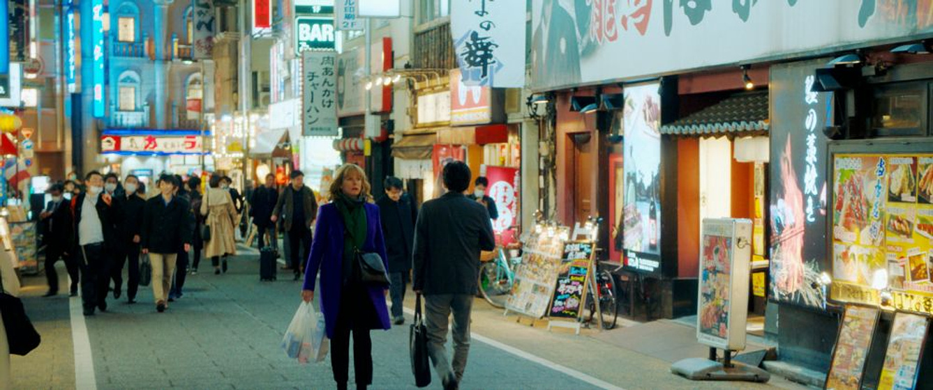 Karin Viard en Tokyo Shaking