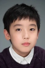 Foto de Kim Jung-Chul