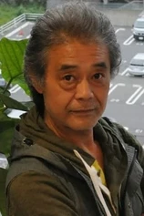 Foto de Daisuke Nishio