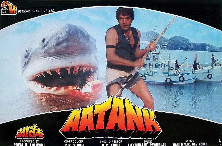 Imagen de Aatank (Tiburón Indio)