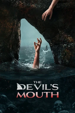 La Boca del Diablo