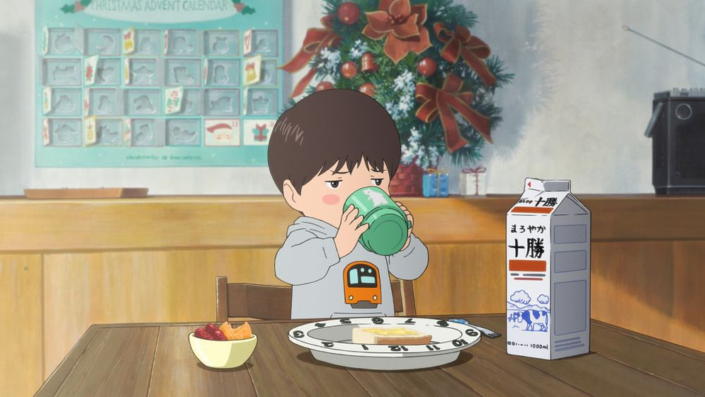 Imagen de Mirai, Mi Hermana Pequeña