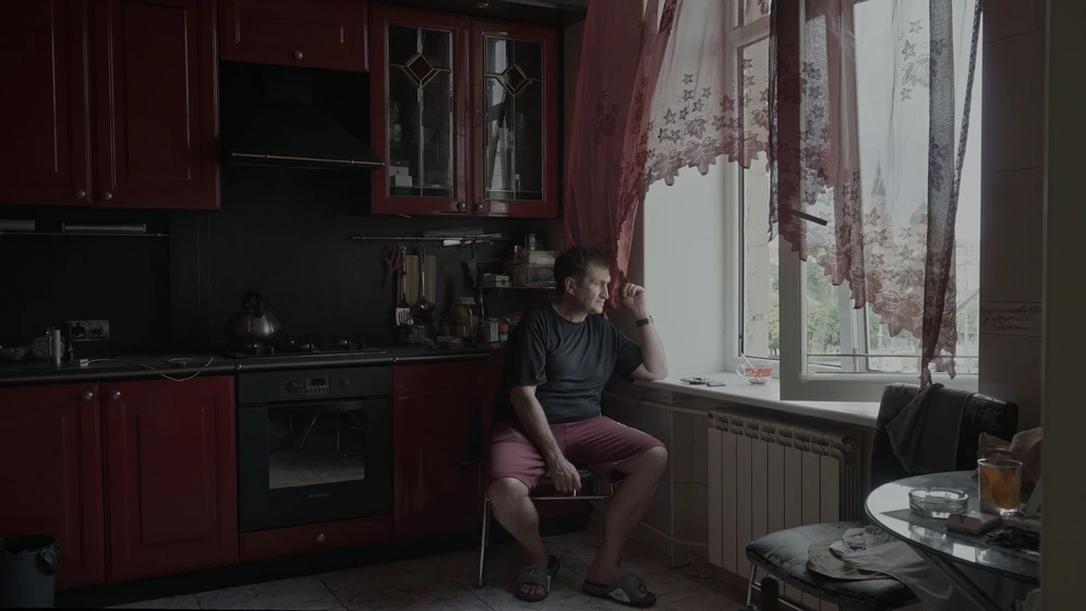 Imagen de intercepted