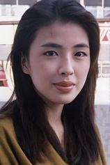 picture of actor May Lo Mei-Mei