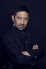 Foto de Xu Xiangdong