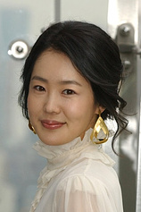 picture of actor Su-jeong Hwang