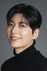 picture of actor Jeong Si-hyun