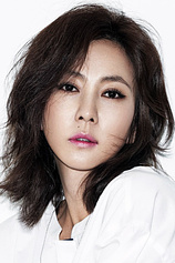 picture of actor Nam-ju Kim