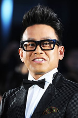 picture of actor Daisuke Miyagawa