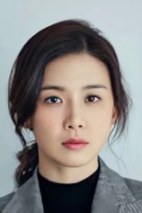 Foto de Bo-young Lee