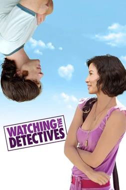 poster of movie Espiando a los detectives