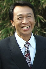picture of actor Ann-Shuin Yiu