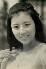 Foto de Yoko Namikawa