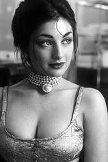 picture of actor Tina Krause