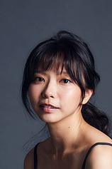 picture of actor Amy Hsu
