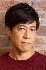 Foto de Eiji Hanawa