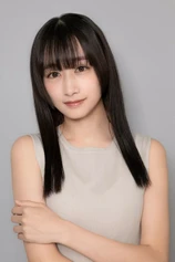 Foto de Yukina Fukushima