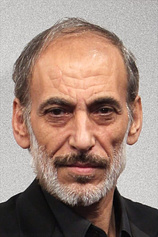 photo of person Ghassan Massoud