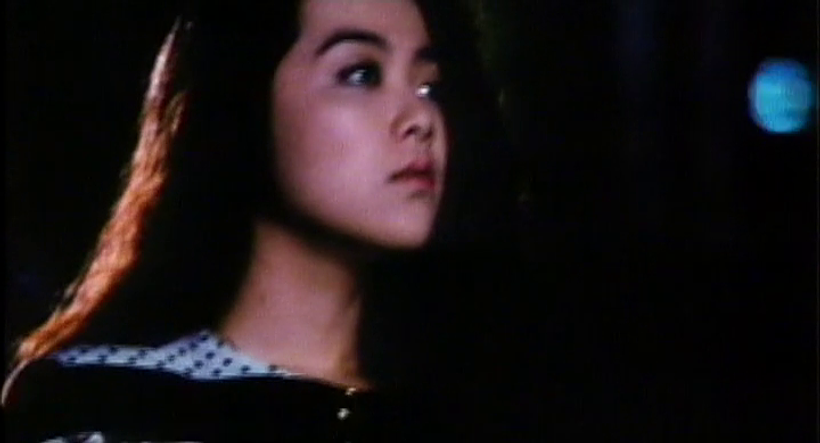 Imagen de Two for the Bed