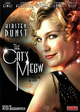 poster of movie El Maullido del Gato