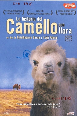 poster of movie La Historia del Camello que llora