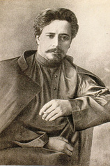 photo of person Leonid Andreyev