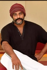 Foto de Murali Gopy