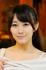 photo of person Shô Nishino